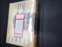 上下揃 武満徹対談集 創造の周辺 上下