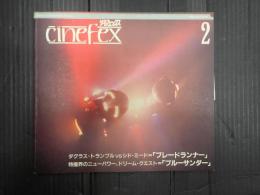 シネフェックス 2