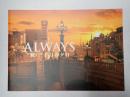 映画パンフレット ALWAYS　続・三丁目の夕日