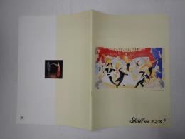 映画パンフレット シャル・ウィ・ダンス？