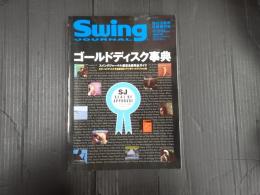ゴールドディスク事典