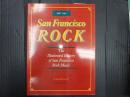 [英] San Francisco Rock