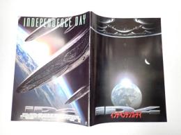 映画パンフレット インディペンデンス・デイ