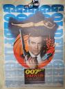 映画ポスター（R） 007 ゴールドフィンガー