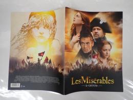 映画パンフレット レ・ミゼラブル