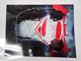 映画パンフレット バットマン vs スーパーマン ジャスティスの誕生