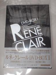 映画DVD-BOX ルネ・クレールⅠ