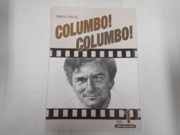 刑事コロンボ同人誌 COLUMBO！ COLUMBO！ Vol.1　コロンボ　コロンボ