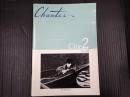 映画パンフレット CHANTER CINE2 №48 デッドマン