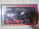 映画VHS　 勝海舟より　あばれ獅子