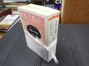 揃・ちくま学芸文庫 書物の出現（上下）