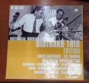 CD Oistrakh Trio Edition