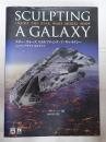 スター・ウォーズ スカルプティング・ア・ギャラクシー