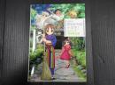 劇場版 若おかみは小学生！ 絵コンテ