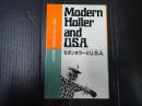 モダンホラーとUSA　スティーヴン・キングの研究読本