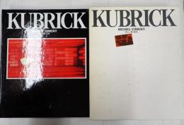 KUBRICK（キューブリック）