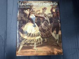 [西] La castan?uela espan?ola