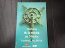 [西] Historia de la M?sica en M?xico
