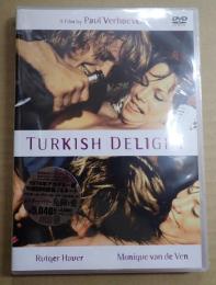 映画DVD 危険な愛