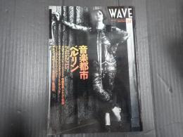 WAVE34 音楽都市ベルリン 1918-1945