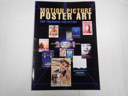 MOTION PICTURE POSTER ART　Y&S TAKAHASHI  COLLECTION