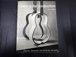[英] Classic Guitar Construction