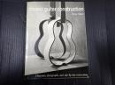 [英] Classic Guitar Construction