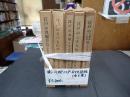 揃 川柳江戸名物図絵（全5巻）