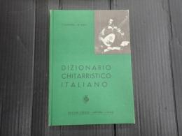[伊]Dizionario chitarristico italiano