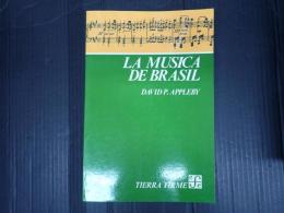 [西] La musica de Brasil