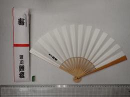 落語グッズ 瀧川鯉橋  扇子