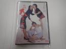 DVD 元祖大四畳半大物語