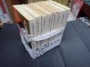 揃・三一新書 古典落語大系 全8冊