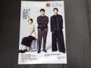 キネマ旬報 No.1906 2022年10月下旬号