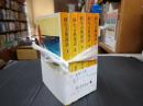 揃 集英社文庫 圓生古典落語 全5冊