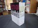 揃 静山社文庫 古典落語大系 全3冊