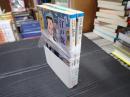 朝日文庫 揃 江戸散歩