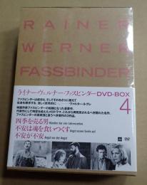 映画DVD ライナー・ヴェルナー・ファスビンダー DVD-BOX4