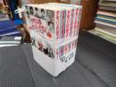 揃 タモリの笑っていいとも！全6冊