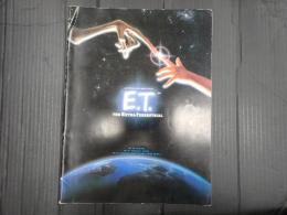 映画パンフレット E．T．