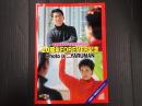 吉田照美のやる気MANMAN！20周年FOREVER記念