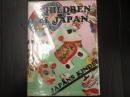 [英][独] Children of Japan（Japans kinder）