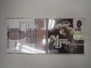 音楽CD ゲオルク・クーレンカンプ Vol.7　