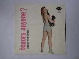 LP Tenors Enyone?　日本盤