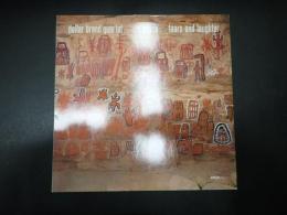 LP Africa-Tears and Laughter　輸入盤
