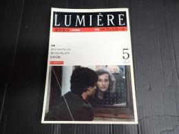 季刊リュミエール5