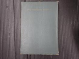 年鑑代表シナリオ集 1953