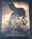 映画パンフレット バットマン ビギンズ