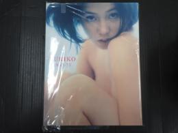 ひし美ゆり子写真集 YURIKO 1967-73