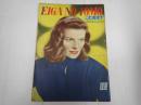 映画の友1949年11月号